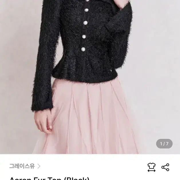 [BUNJANG] Graceyu Black Fur Top / 그레이스유 탑