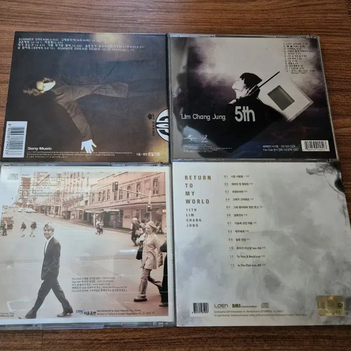 [BUNJANG] Lim Chang Jung Album Bundle Set / 임창정 앨범 4장 일괄