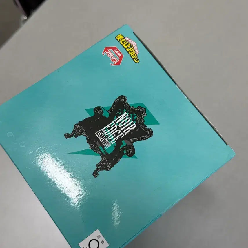[SOLD OUT] 나히아 히로아카 미도리야 누아르 미개봉