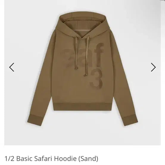 [BUNJANG] Safari Spot Basic Hoodie Sand Size 2 / 사파리스팟 1/2 베이직후드 샌드 사이즈 2