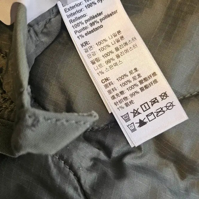 [BUNJANG] Compact Record Bar x Alpha Industries Quilted Jacket / 콤팩트 레코드바 x 알파인더스트리 퀄팅 자켓 카키색