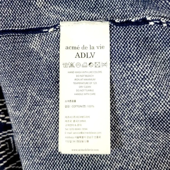 [BUNJANG] ADLV Monogram Knit Vest / +ADLV 아크메드라비 로고 모노그램 니트 베스트 Y897