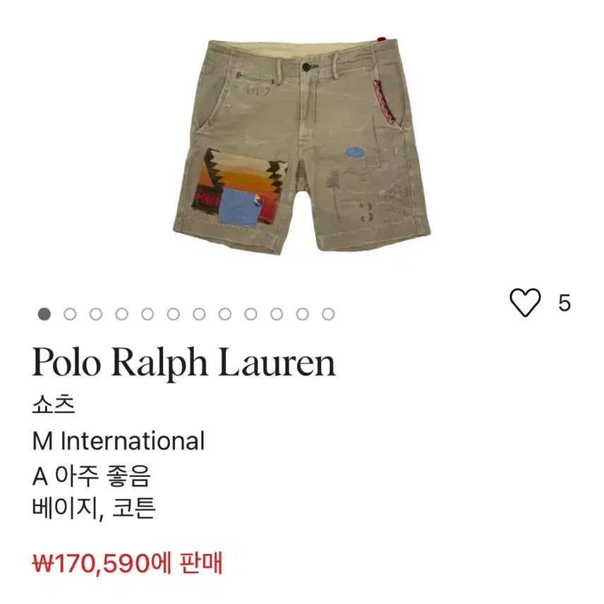 [BUNJANG] Polo Ralph Lauren Aztec Navajo Chino Shorts / 국내 유일 폴로 랄프로렌 아즈텍 나바호 빈티지 데미지 치노 쇼츠 반바지