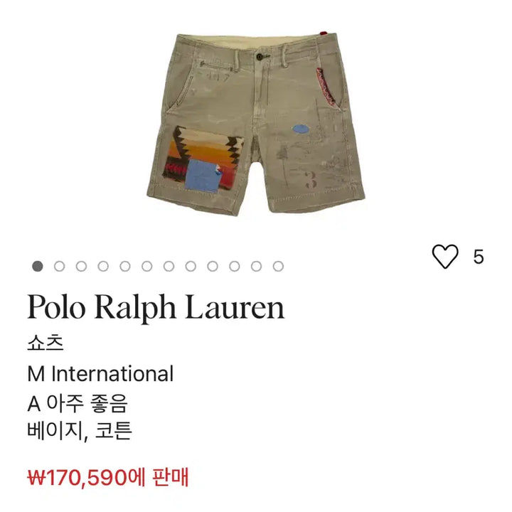 [BUNJANG] Polo Ralph Lauren Aztec Navajo Chino Shorts / 국내 유일 폴로 랄프로렌 아즈텍 나바호 빈티지 데미지 치노 쇼츠 반바지
