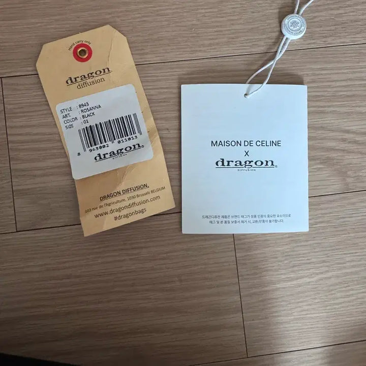 [SOLD OUT] 드래곤 디퓨전 로잔나