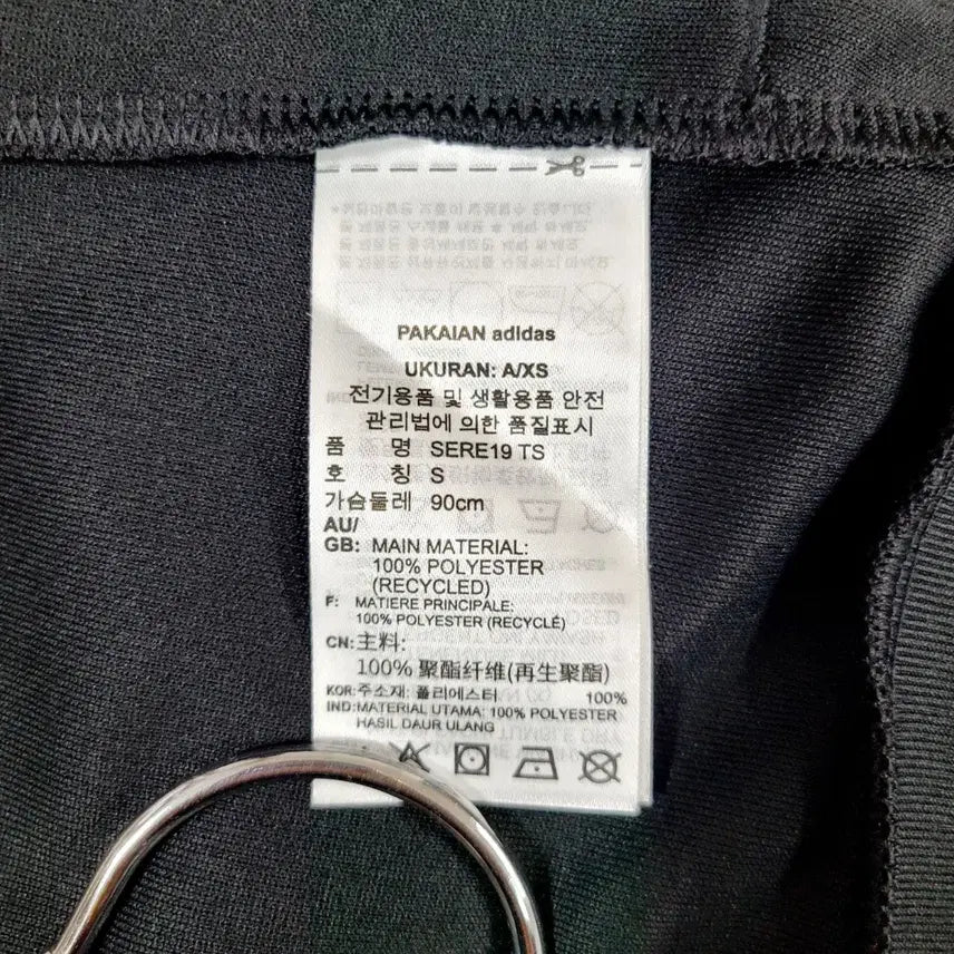 [BUNJANG] Adidas Sereno 19 Track Top Jacket / +아디다스 세레노 19 트랙탑 삼선  Y901
