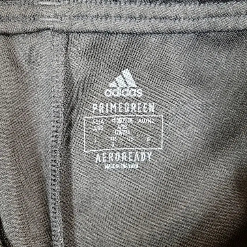[BUNJANG] Adidas Y902 Training Track Pants / 아디다스  트레이닝 트랙 팬츠 Y902