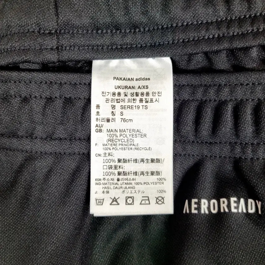 [BUNJANG] Adidas Y902 Training Track Pants / 아디다스  트레이닝 트랙 팬츠 Y902
