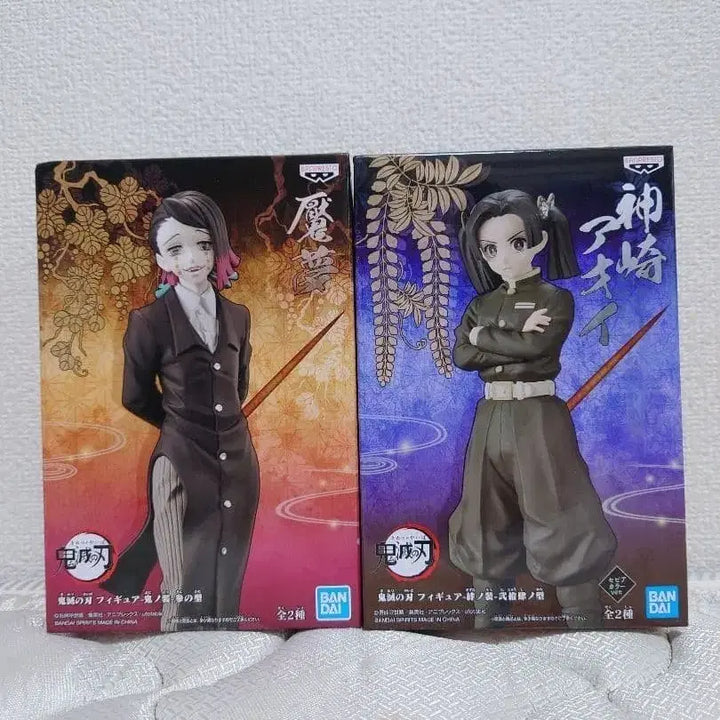 [BUNJANG] Demon Slayer Banpresto Enmu &amp; Aoi Figure Set / 귀멸의 칼날 반프레스토 2종 세트 엔무 아오이 미개봉