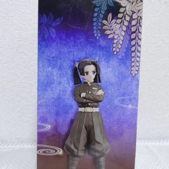 [BUNJANG] Demon Slayer Banpresto Enmu &amp; Aoi Figure Set / 귀멸의 칼날 반프레스토 2종 세트 엔무 아오이 미개봉