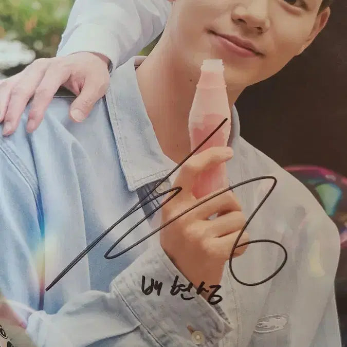 [BUNJANG] JTBC Assembly Family Drama Signed Poster / JTBC드라마 친필싸인 포스터(황인엽,정채연.배현성)