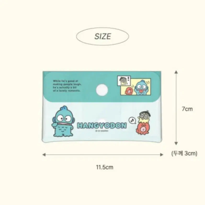 [BUNJANG] Sanrio Hangyodon Dual Case Keyring / 산리오 한교동 듀얼케이스 키링