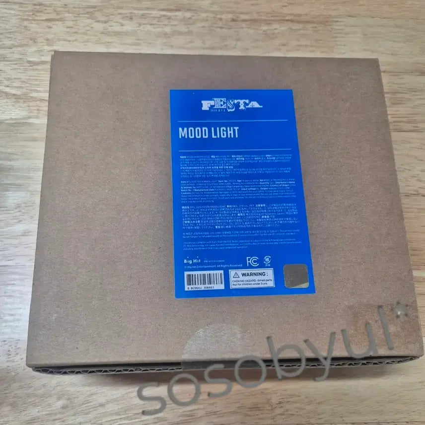 [BUNJANG] BTS 2020 FESTA Mood Lamp / (미개봉)BTS 2020 FESTA 무드등
