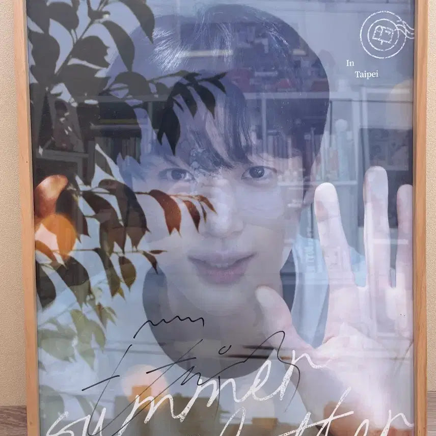 [BUNJANG] Byeon Woo Seok Taiwan Fanmeeting Signed Poster / 변우석 첫번째 대만 팬미팅 친필사인 포스터
