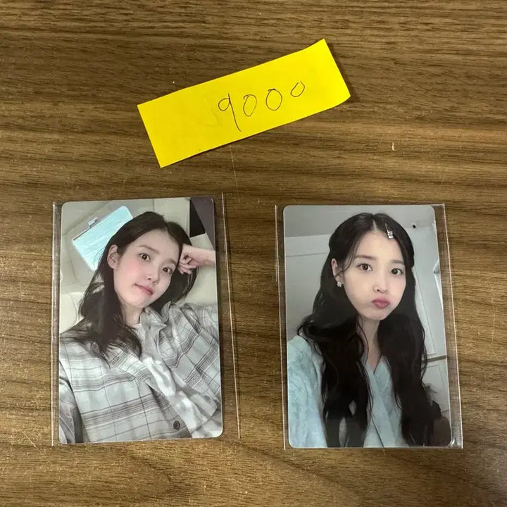 [BUNJANG] IU Photocard Set / 아이유 포토카드 판매