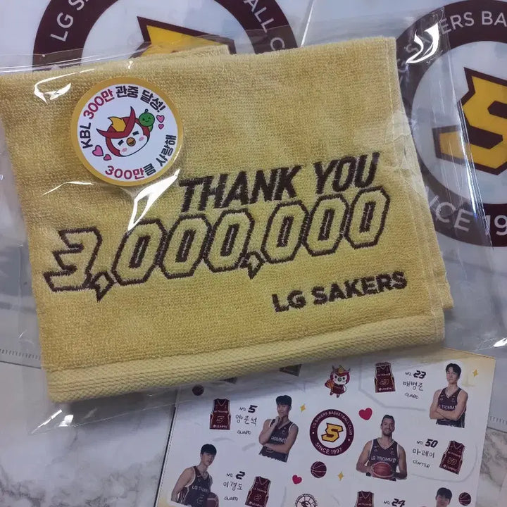 [BUNJANG] LG Sakers 3 Million Attendance Commemorative Towel / 새상품) LG Sakers 엘지세이커스 300만 관중 기념 타월