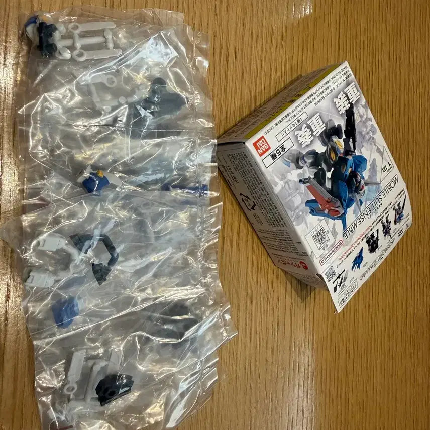 [BUNJANG] Bandai Gundam Ensemble Ver. 12 RX-78-7 Gundam Unassembled Model Kit / 반다이 건담 앙상블 12탄 건담 7호기 미조립 새제품