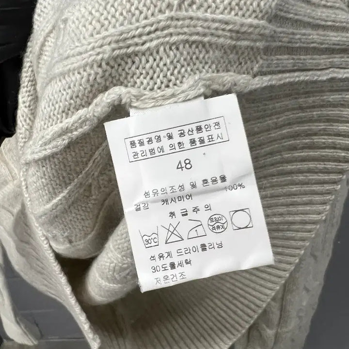[BUNJANG] Loro Piana Baby Cashmere Knit Sweater / { 48 } 로로피아나 베이비 캐시미어 니트