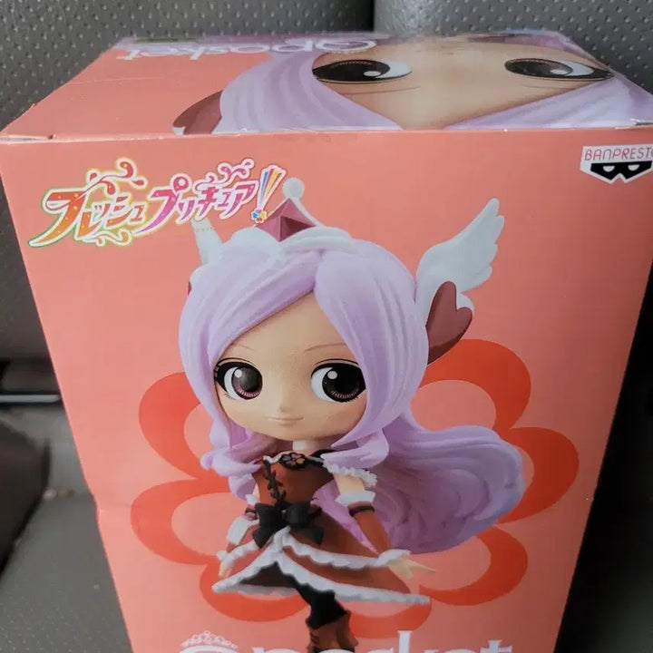 [BUNJANG] Banpresto Cure Passion Q Posket Figure / 반프레스토 프리큐어 큐포스켓 큐어패션 피규어 팔아요
