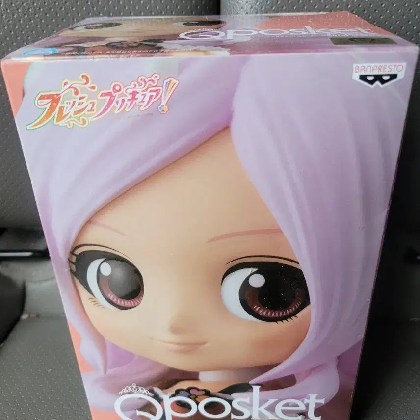 [BUNJANG] Banpresto Cure Passion Q Posket Figure / 반프레스토 프리큐어 큐포스켓 큐어패션 피규어 팔아요
