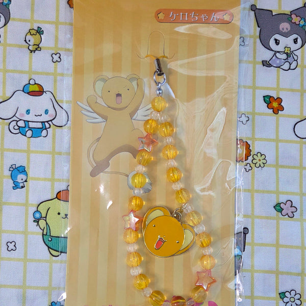 [BUNJANG] Cardcaptor Sakura Kero-chan Strap Keychain (Japanese Authentic) / [당일발송]카드캡터 체리 스트랩 키링 비즈 사쿠라 케로짱 일본정품