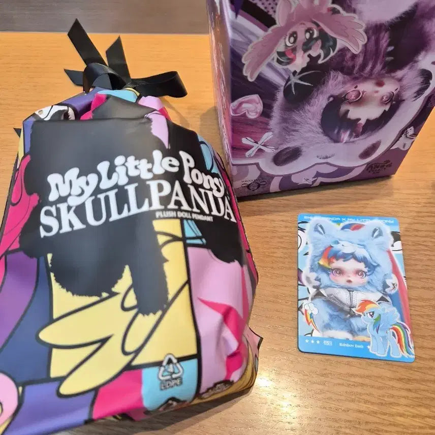 [BUNJANG] Skullpanda My Little Pony Rainbow Dash Sealed / 스컬판다 마이리틀포니 레인보우대쉬 미개봉