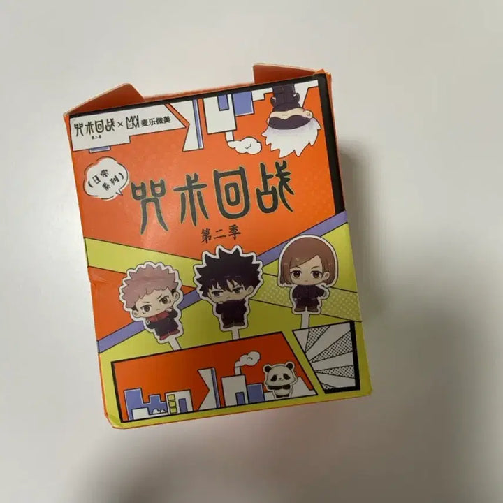 [BUNJANG] Jujutsu Kaisen Kugisaki Nobara Figure / 주술회전 피규어 쿠기사키 노바라