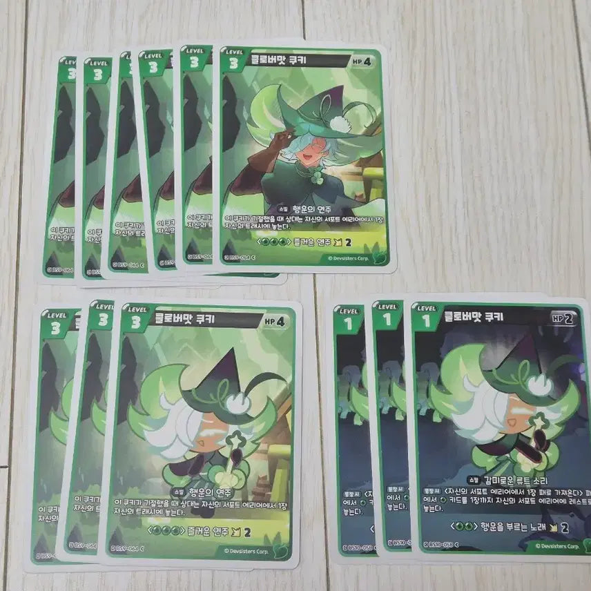 [BUNJANG] CookieRun Braver&
