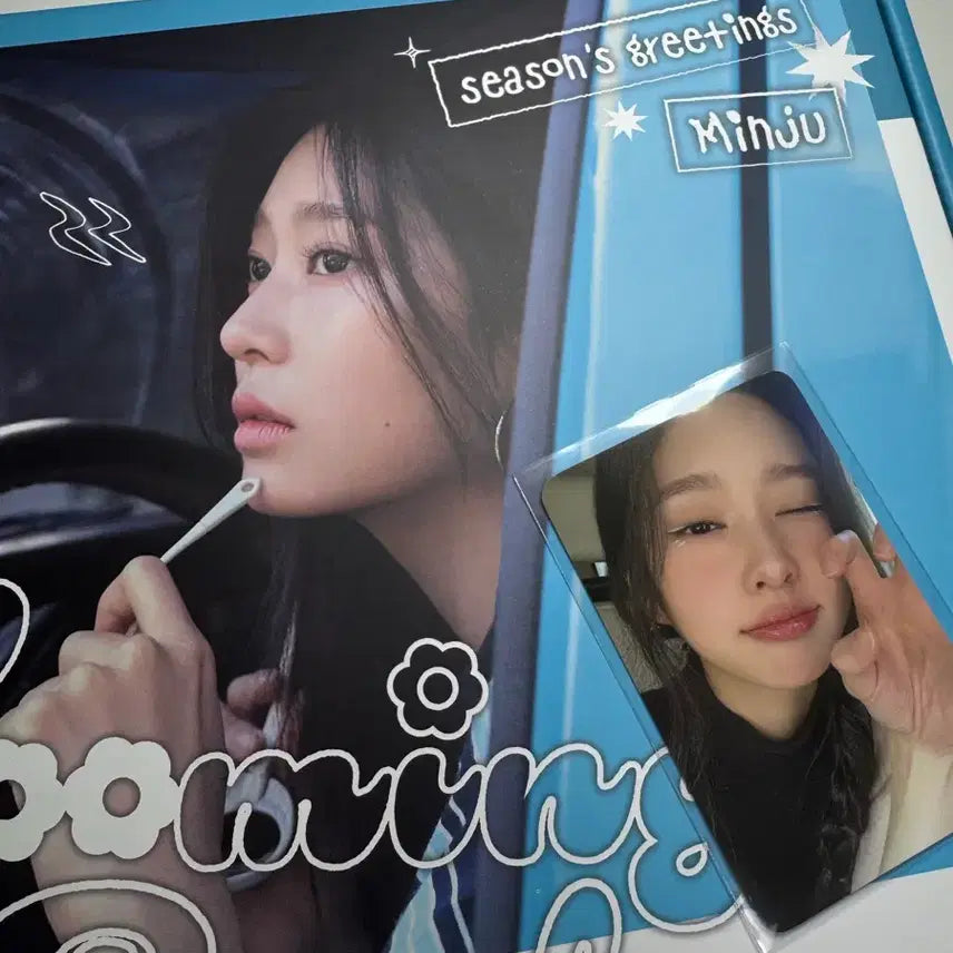 [SOLD OUT] [급처] 배우 김민주(아이즈원) 공식 포카+시즌그리팅(2024&amp;2025)