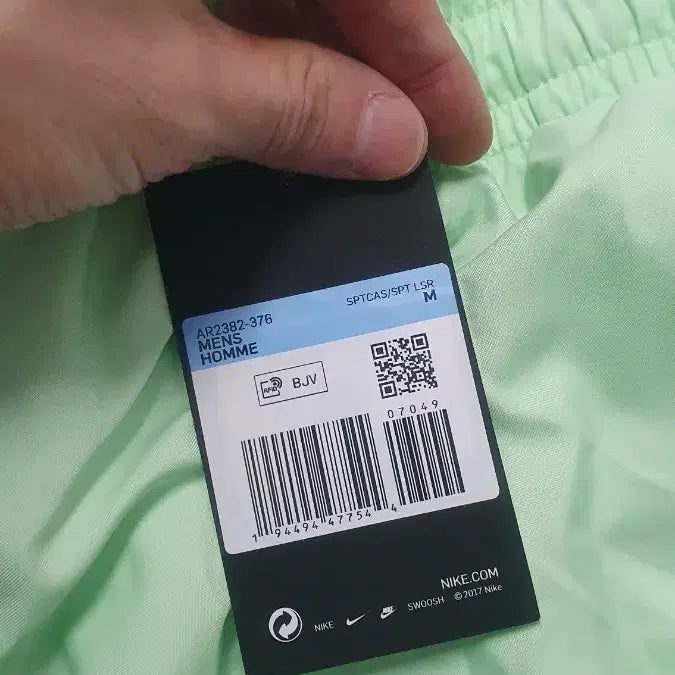 [BUNJANG] Nike Woven Flow Shorts (M) / 나이키 우븐 플로우 쇼츠 반바지 m 새거
