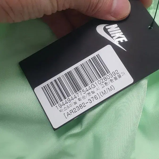 [BUNJANG] Nike Woven Flow Shorts (M) / 나이키 우븐 플로우 쇼츠 반바지 m 새거