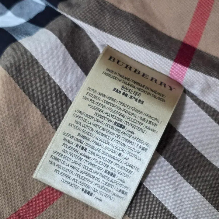 [BUNJANG] Burberry Amberford Trench Coat / 버버리 정품 엠버포드 트렌치코트