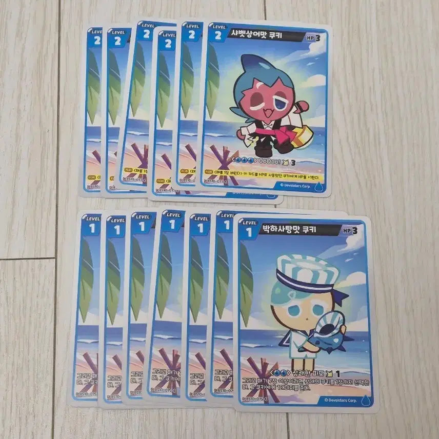 [BUNJANG] Cookie Run Bravers Shark Sorbet Mint / 쿠키런 브레이버스 샤벳상어맛 박하맛