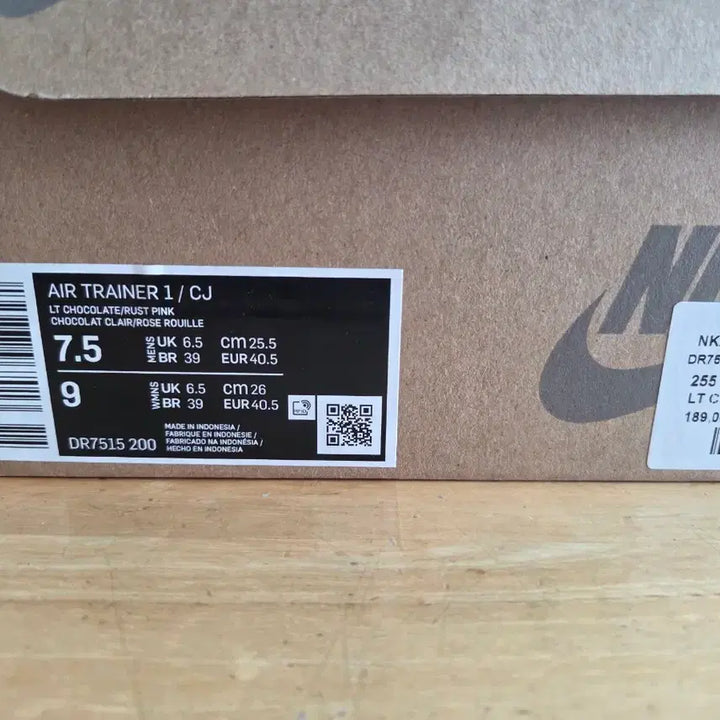 [BUNJANG] Nike Travis Scott Air Trainer 255 Sneakers / 나이키 트래비스 스캇 에어 트레이너 255 판매합니다