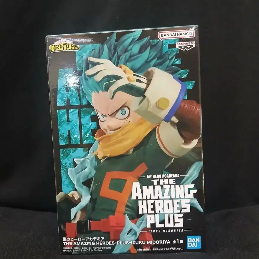 [BUNJANG] NHA Amazing Heroes Midoriya Figure (Sealed) / 미개봉 급처) 나히아 어매이징 히어로즈 미도리야 피규어