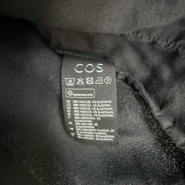 [BUNJANG] COS 코스 비스코스 봄버자켓 / COS 코스 비스코스 봄버자켓