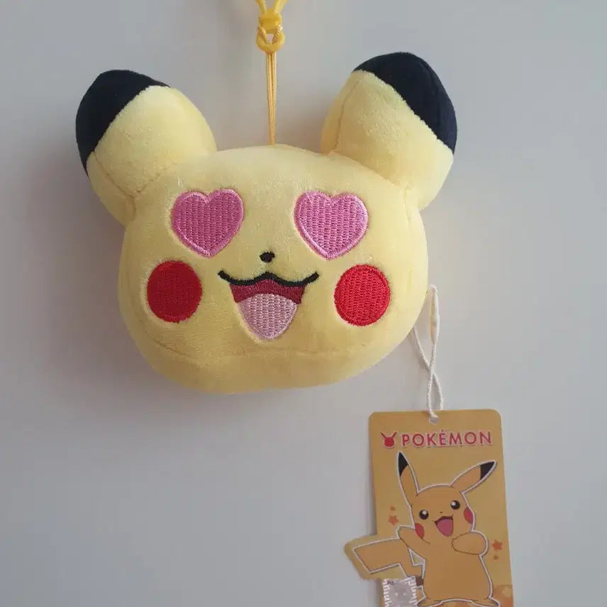 [BUNJANG] Pokemon Pikachu Doll Keychain 2-Set / 포켓몬스터 피카츄 인형 키링 2종 세트