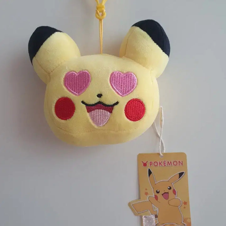 [BUNJANG] Pokemon Pikachu Doll Keychain 2-Set / 포켓몬스터 피카츄 인형 키링 2종 세트
