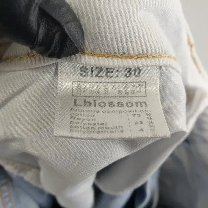 [BUNJANG] Blossom Women&