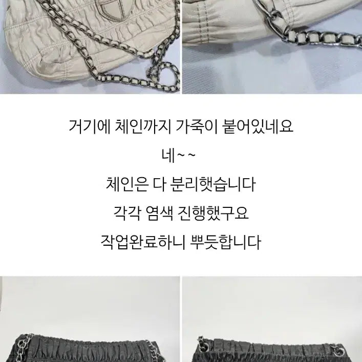 [SOLD OUT] 프라다 정품 나파 고프레 체인 숄더백