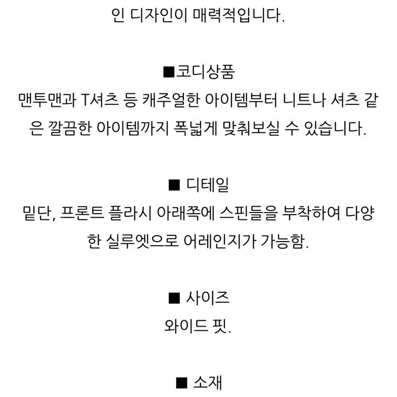 [BUNJANG] BEAMS M-65 Ventilation Blouson Jacket / BEAMS 빔즈 벤틸레이션 M-65 블루종 자켓 s