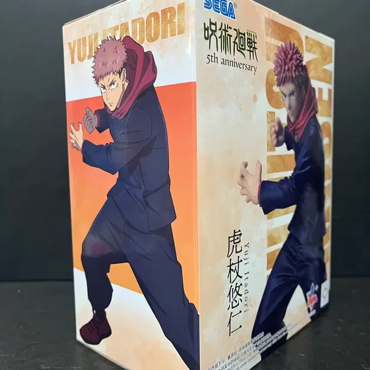 [SOLD OUT] 미개봉 주술회전 이타도리 피규어 이타도리 라운드원 루미나스타 피규어
