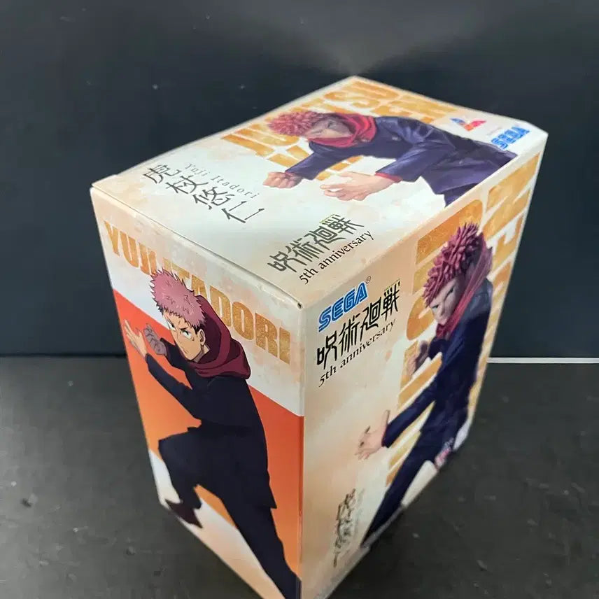 [SOLD OUT] 미개봉 주술회전 이타도리 피규어 이타도리 라운드원 루미나스타 피규어