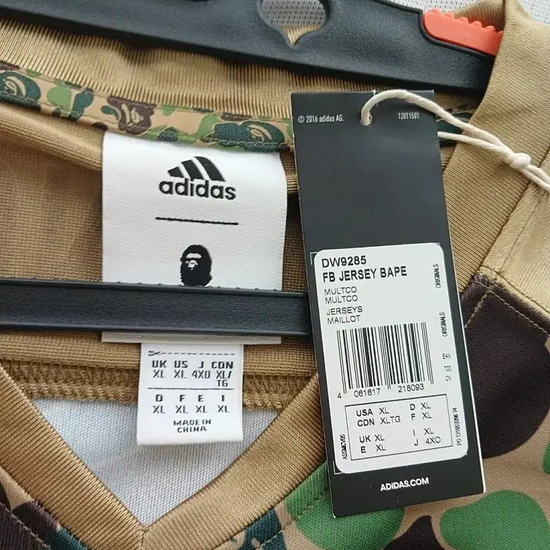[SOLD OUT] [US XL]새상품 아디다스x베이프 슈퍼볼 풋볼 져지 국내5XL