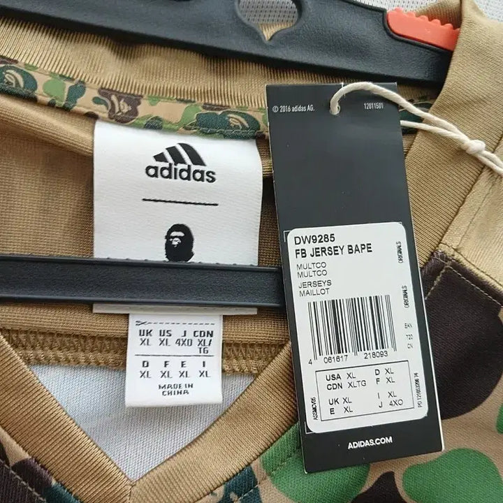 [SOLD OUT] [US XL]새상품 아디다스x베이프 슈퍼볼 풋볼 져지 국내5XL