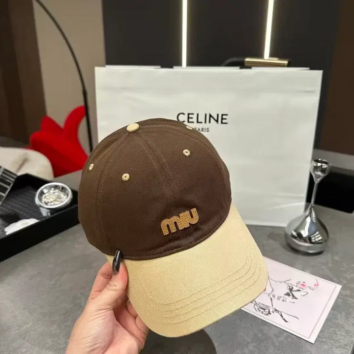 [BUNJANG] Miu Miu Two-Tone Ball Cap / 미우미우 투톤 볼캡 브라운 베이지