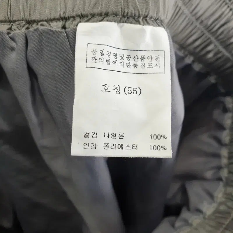 [BUNJANG] Gray Long Skirt / 여55사이즈 롱스커트 그레이 M6385