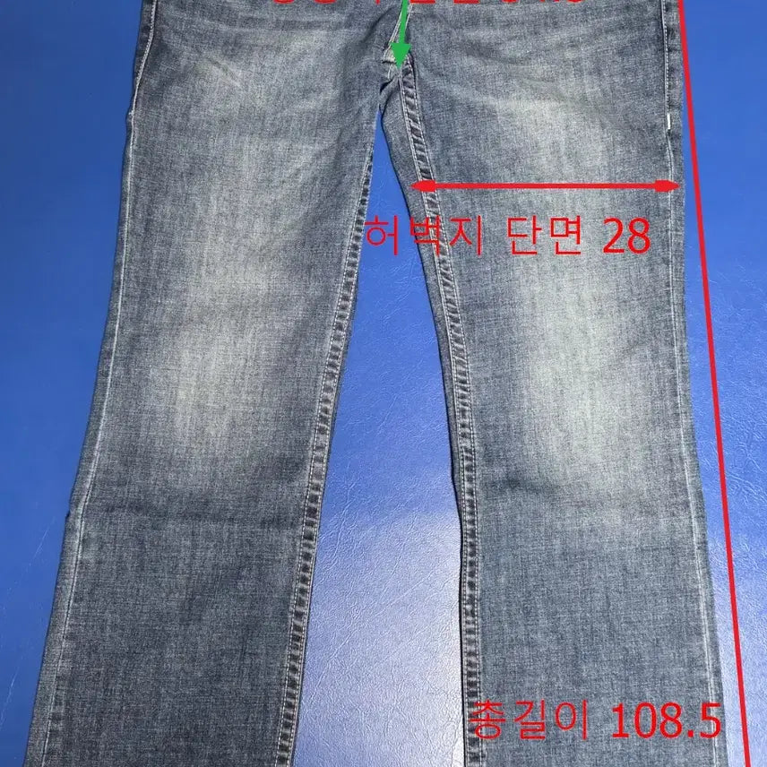 [BUNJANG] True Religion Billy Bandana Horseshoe Bootcut Jeans (Size 32) / (새상품)트루릴리젼 빌리 반다나 홀스슈 부츠컷 청바지 사이즈 32
