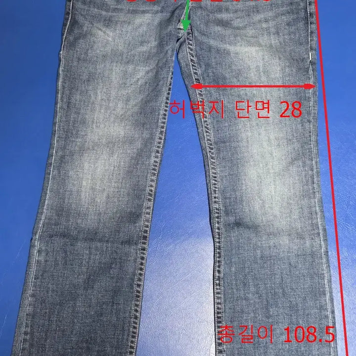 [BUNJANG] True Religion Billy Bandana Horseshoe Bootcut Jeans (Size 32) / (새상품)트루릴리젼 빌리 반다나 홀스슈 부츠컷 청바지 사이즈 32