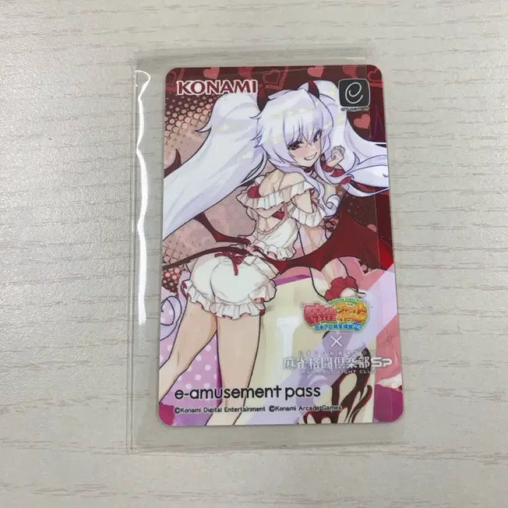 [BUNJANG] Mahjong Fight Girl x Grim Aloe Collaboration Item / 마작파이트걸 그림알로에 이어뮤